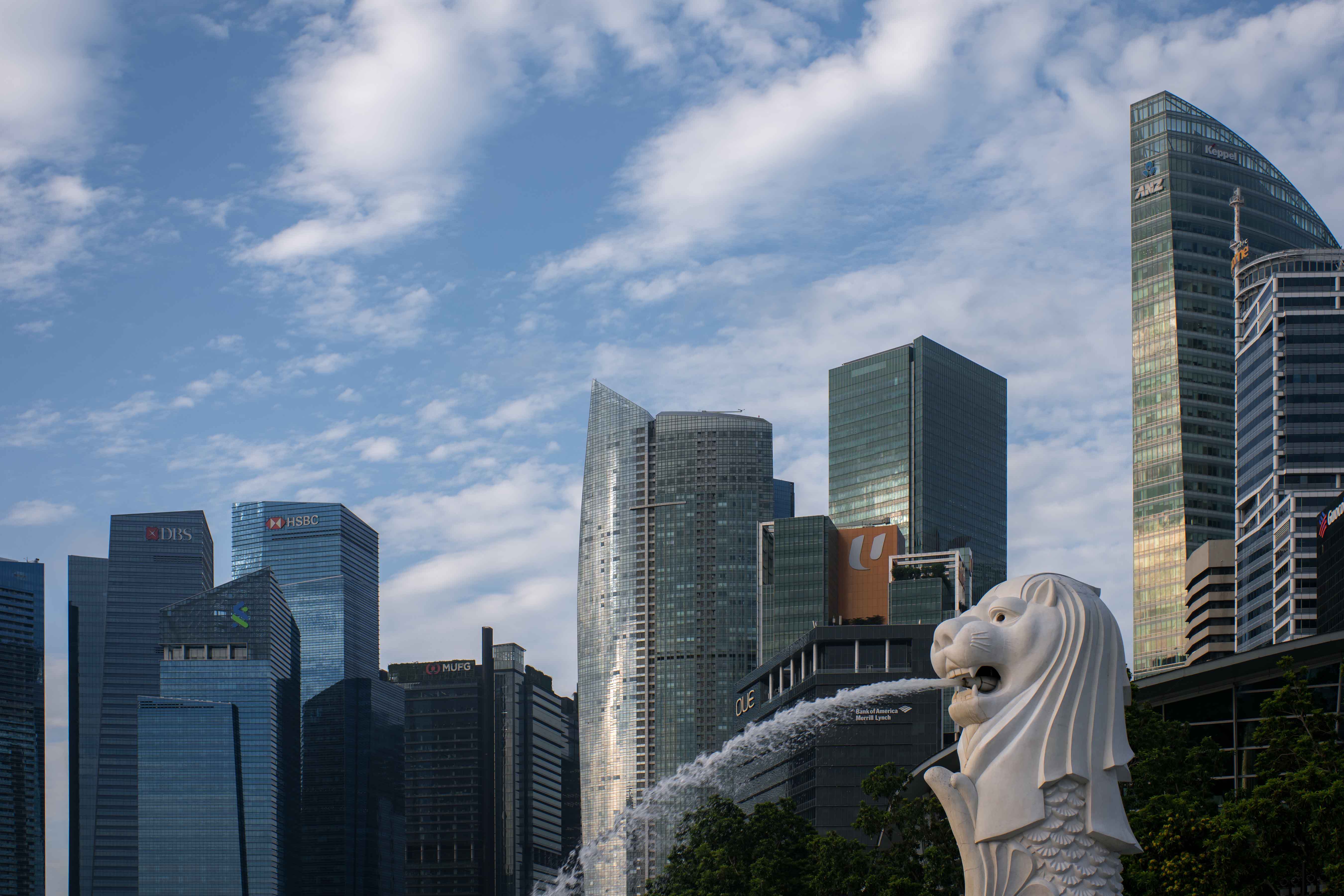 Merlion with CBD as background