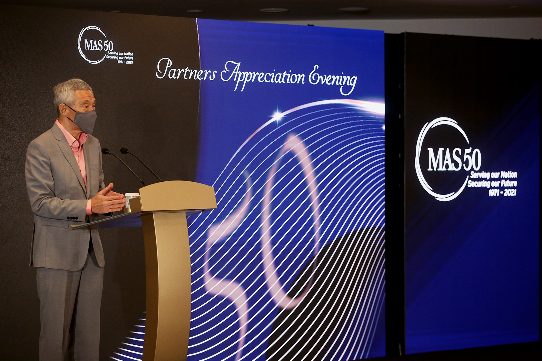 Prime Minister Lee Hsien Loong speaking at MAS50 Partners Appreciation Evening