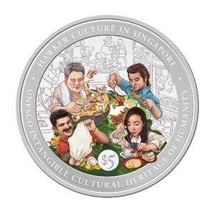 Hawker Commemorative Coin (Front)