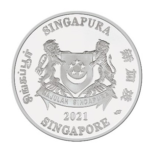 Hawker Commemorative Coin (Back)