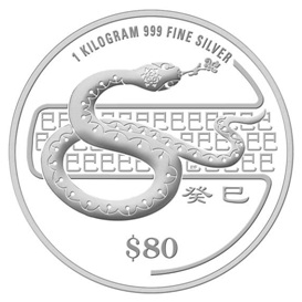 Snake Fine Silver Proof-Like Coin